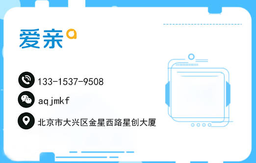 母婴市场前景究竟如何？开一家母婴店有发展吗？1xbet体育app(图3)