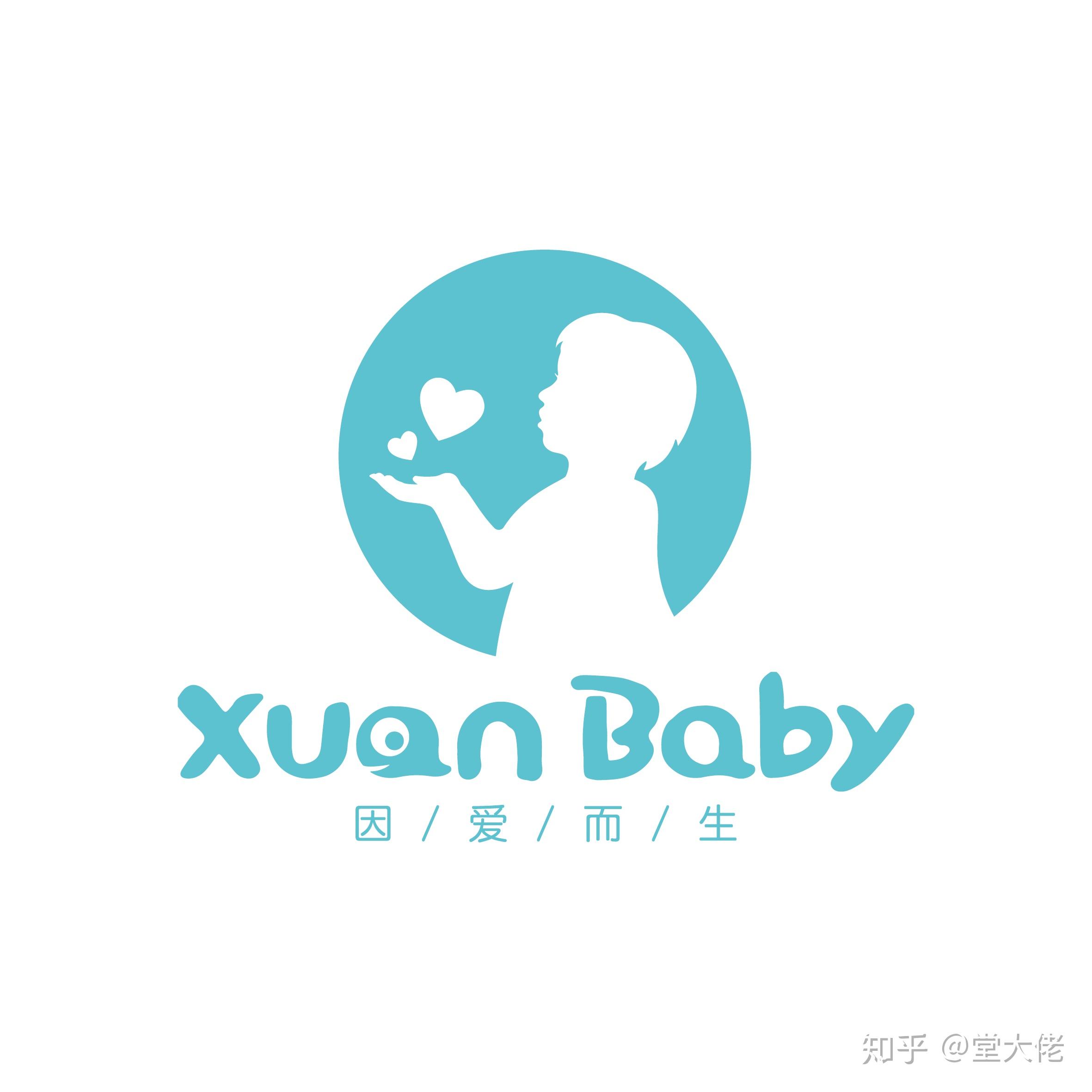 广州1xbet体育app市母贝儿妇幼用品有限公司