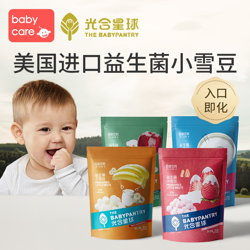 1xbet体育官方网站十大品牌排行榜