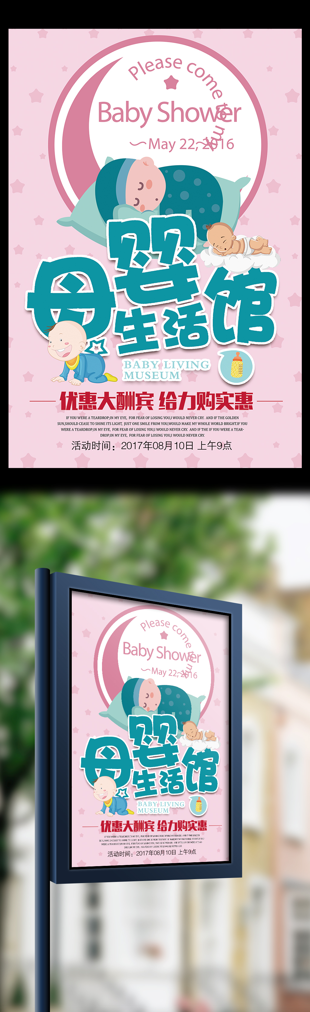 母婴关系决定孩子的一切关系不存在婴儿只存在母婴！1xbet体育app