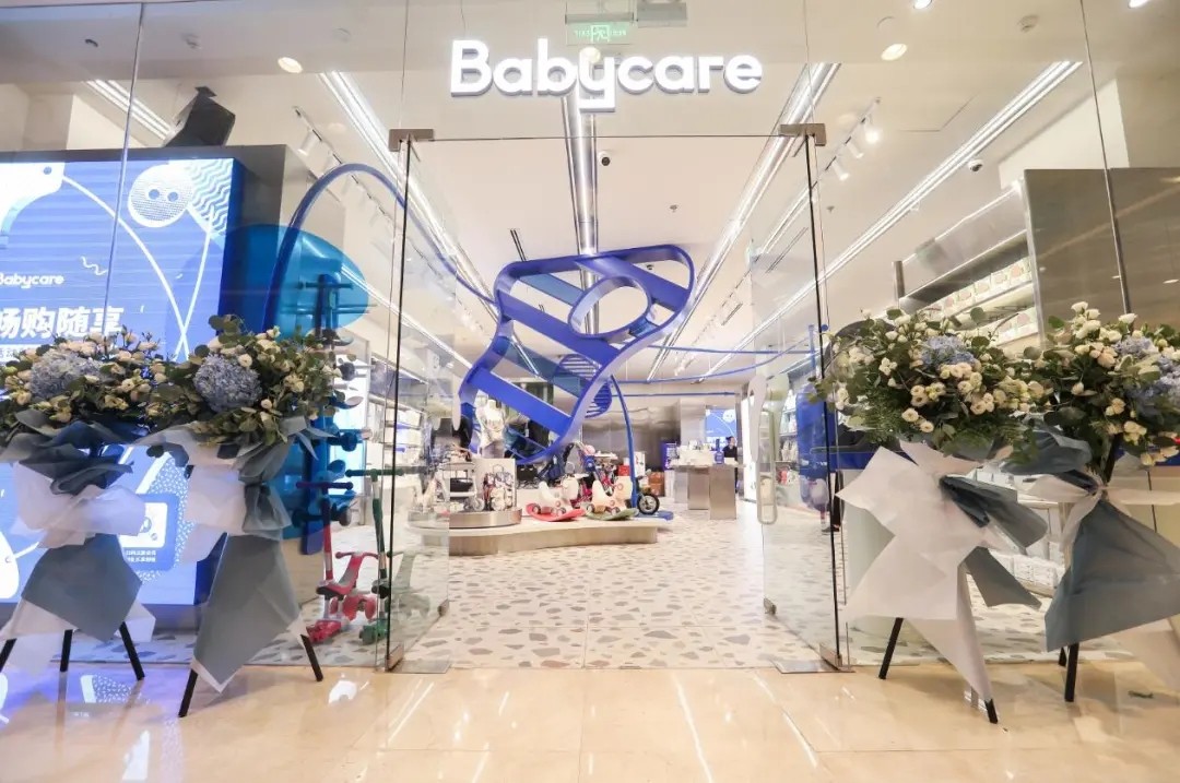 知瓜数据丨母婴品牌Ba1xbet体育appbycare数据分析报告(图7)