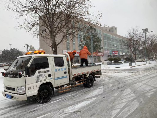 “以雪为令”济1xbet体育官方网站南市莱芜区口镇街道迅速开展清雪除冰活动(图3)