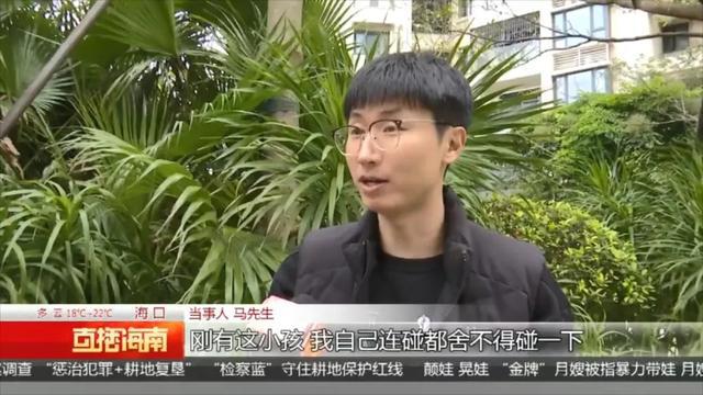 暴力带娃？“金牌”月1xbet体育官方网站嫂半夜剧烈摇晃宝宝监控视频曝光(图4)