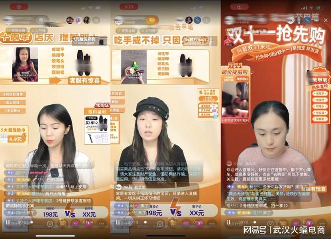 1xbet体育官方网站火蝠案例 新母婴人群崛起这家抖店月销超157W(图8)