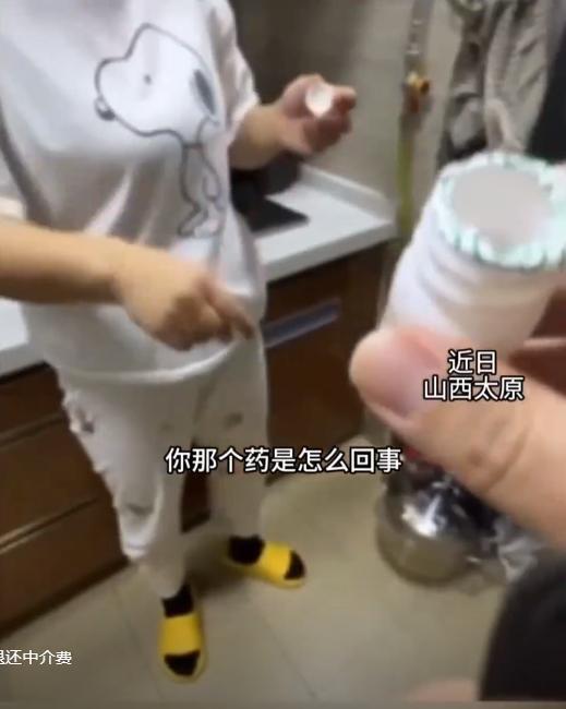 1xbet体育app月嫂疑似给婴儿喂食安眠药？保姆前后说法矛盾平台回应引热议(图2)