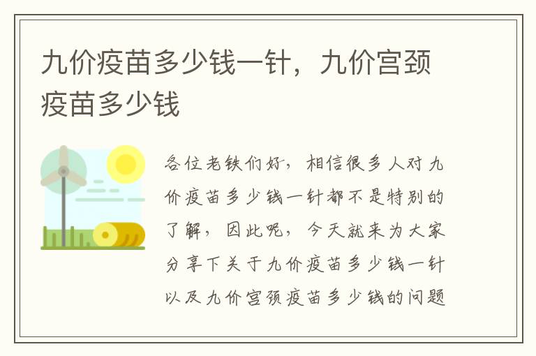 最年轻1xbet体育app的月嫂2 年轻人做月嫂的优势和不足(图2)