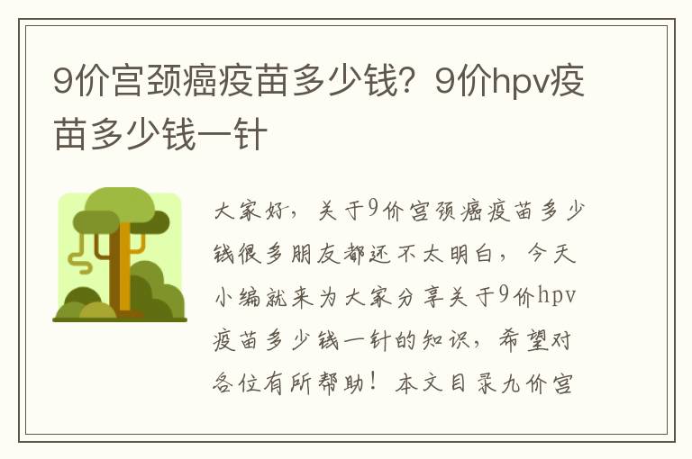 最年轻1xbet体育app的月嫂2 年轻人做月嫂的优势和不足(图3)