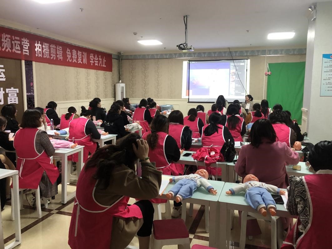 1xbet体育：学技能促就业：母婴护理培训班再出发(图2)