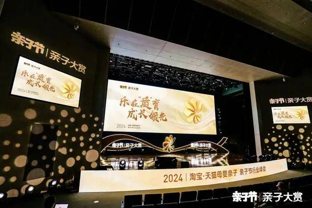 大变局下的母婴行业增长仍是全力以赴的第一目标(图8)