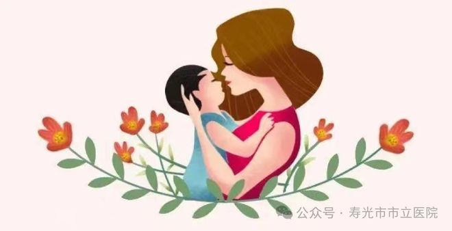 【健康科普】关爱母婴健康消除“艾乙梅”母婴传播(图1)