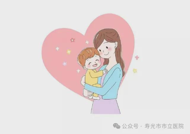 【健康科普】关爱母婴健康消除“艾乙梅”母婴传播(图3)